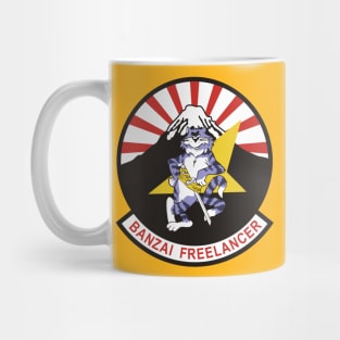 Tomcat VF-21 Freelancers Mug